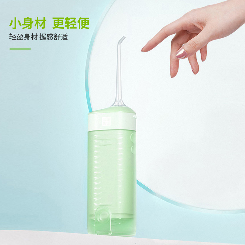 新款电动冲牙器便携式 家用洗牙器洁牙正畸清洁脉冲水牙线冲牙器