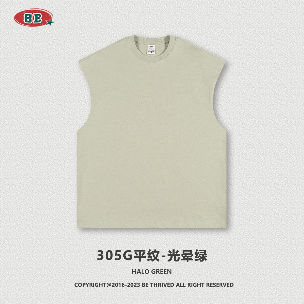 BE personalizado 2025 primavera y verano marca de moda pesada gran color chaleco sin mangas callejera chaleco deportivo suelto hombre