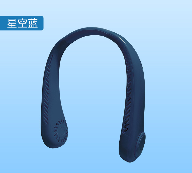 挂脖风扇小风扇无叶挂脖风扇 涡轮USB风扇
