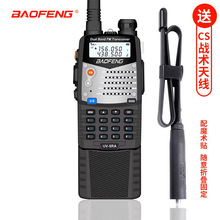 "���hUV-5RA���v�C���L�����{�Α��������{�l��̨+CS�ۯB���g�쾀