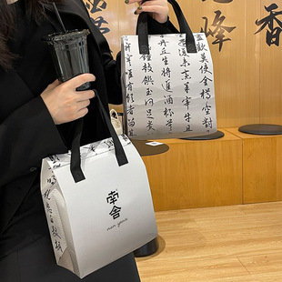 Chinese style aluminum foil insulated takeaway packing bag non-woven handbag milk tea coffee catering packaging