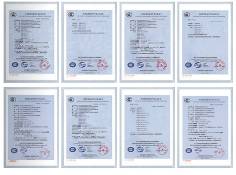 昊东机械套版2——三