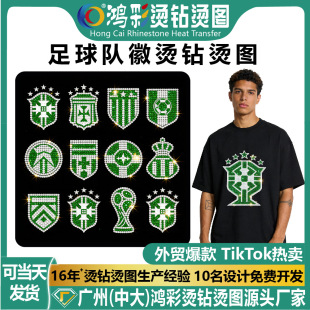 ����꠻ՠC荠C�DSHEINͬ�����籭��ĸƽ��荱��W���b�C荈D����