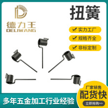 �S�����lŤ������܇����b�������������Ť�D���� ΢��С����