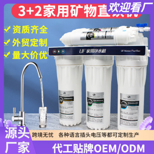 3+2�弉���V�C �������Ã�ˮ���N��ֱ�ˮ�C�^�V����ˮ�C�羳���l