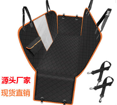 Soporte para cojines de mascotas personalizadas para cojines de mascotas para perros y gatos, cojines de mascotas para perros, cojines de mascotas para automóviles resistentes al desgaste image 18