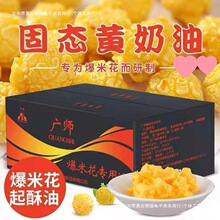�����]�����׻��͹̑B��������ζ�S�������ͱ��׻�Ҭ��������ԭ��