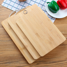 菜板家用厨房做饭切菜板竹粘板案板揉面板切水果砧板
