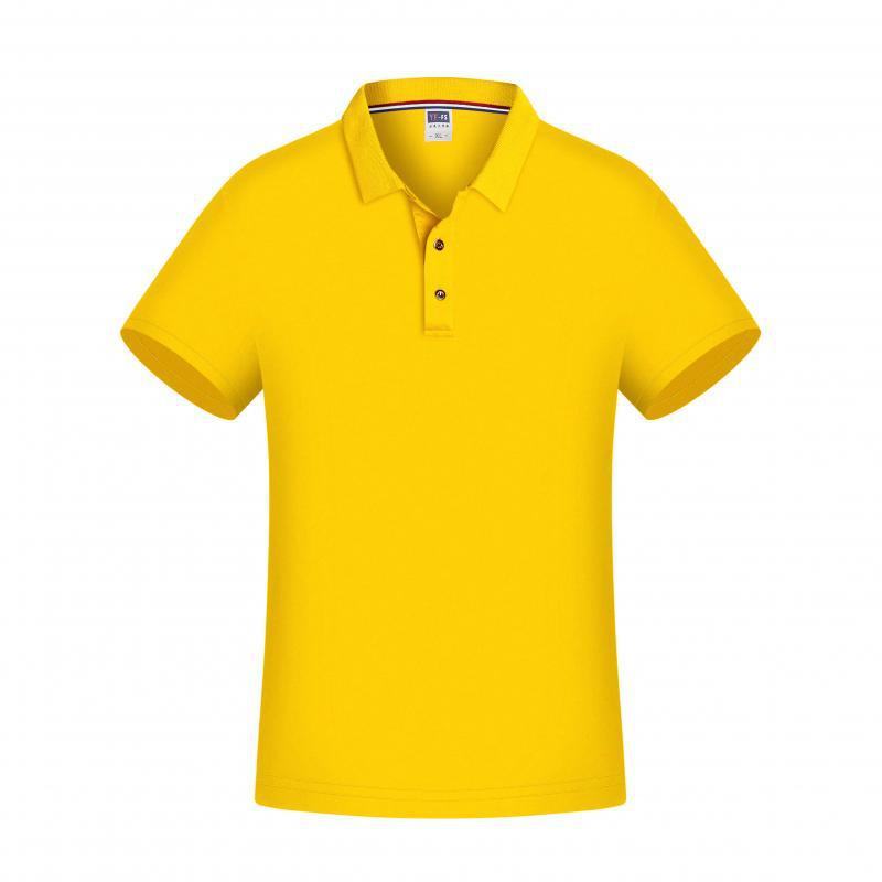 핫세일-속건성-옐로우