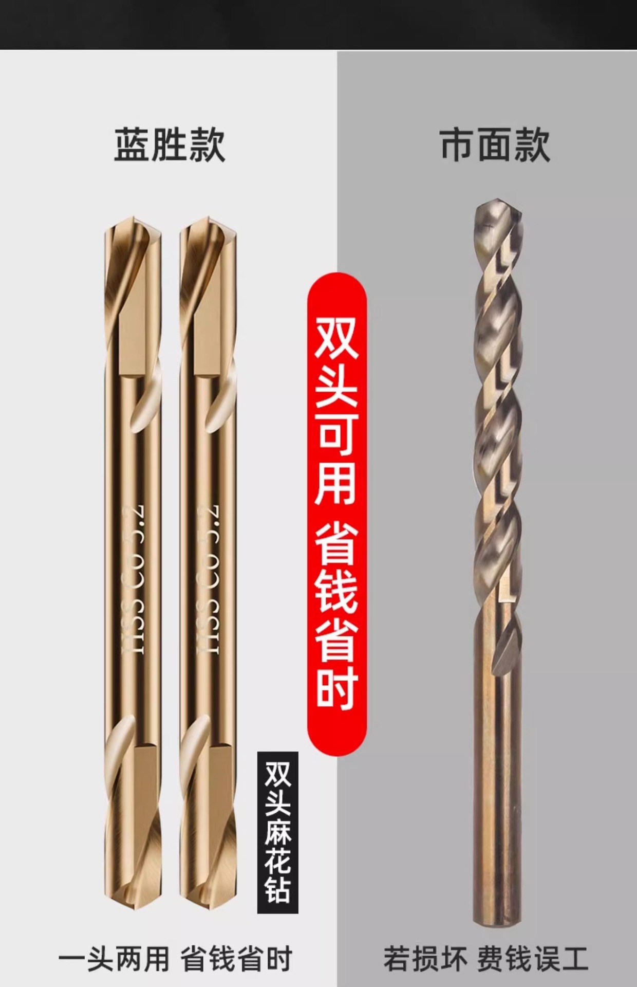 详情图片_11.jpg