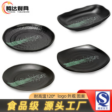 �ܰ��;߿���P�����P��偱P�Ӳ˱P�����ɫ�´ɈA�P�����������