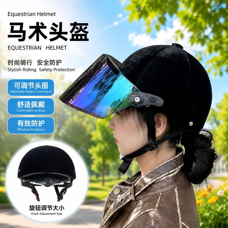 Equestrian Riding Velvet Helmet Outdoor Protective Summer Helmet for Men and Women with Anti-Uv Goggles Lightweight Velvet Autumn and Winter Helmet Equestrian Riding Velvet Helmet Outdoor Protective Summer Helmet for Men and Women with Anti-Uv Goggles Lightweight Velvet Autumn and Winter Helmet