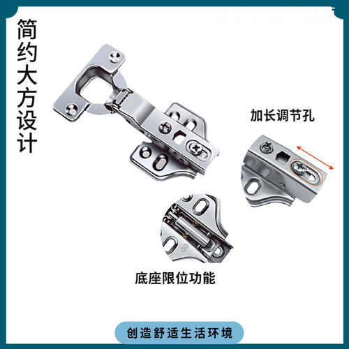 Wholesale second-stage force hinge cold-rolled steel hydraulic damping wardrobe base copper door hinge cigarette case hinge hardware accessories