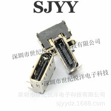 ���o����/��DPĸ�� HDMI���唵���ӿڲ���20P �NƬ USB�ӿ�Ոԃ�r