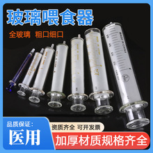 ������Ͳע��ע�Ͳ���c��ע����bι�θ���Ͳ��̖����ᘹ�