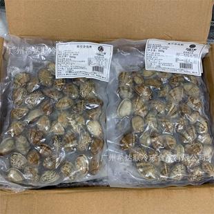 ��ջ��� �sɫ�� 1��*10��/�� ȫ������ ����������� ��Ϡ ����