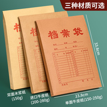 ţƤ���n��������a4��ӡ�Ӻ��ļ����@��Ͷ�˺�ͬ�k�����I�ռ{��