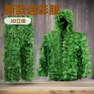 �Gɫ���~���b�����b�¼��������~�������~