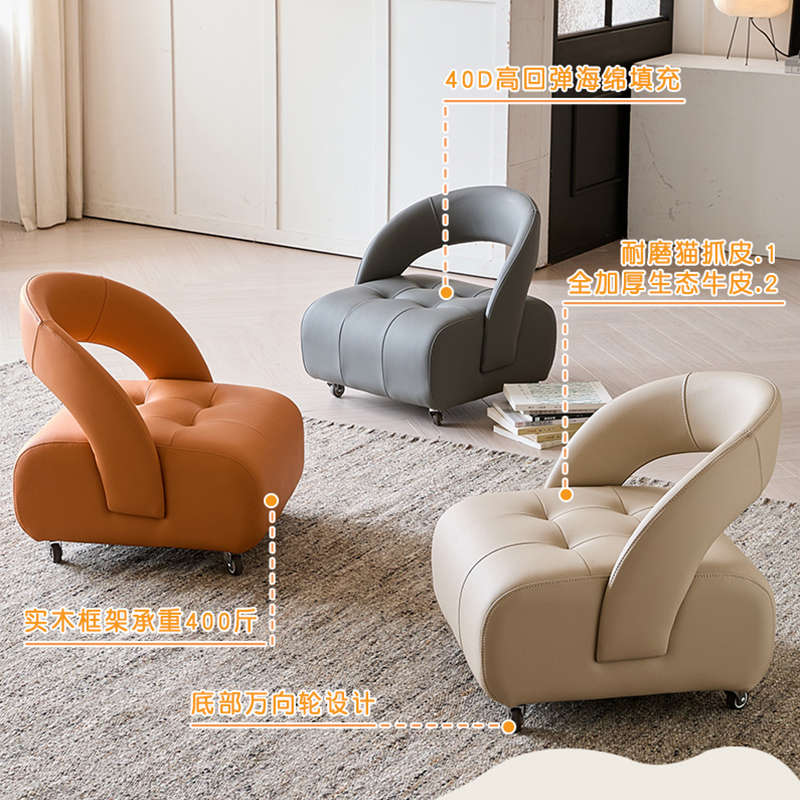 Small Chair with Backrest, Swivel Small Stool, Living Room Household Style, Small Bench with Wheels, Sofa Stool, Shoe-Changing Stool, Rocking Chair