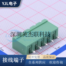 DB2EVC-5.08-5P-GN ���ʽ�Ӿ����� �g��5.08mm �]�ڲ��� ֱ�5P