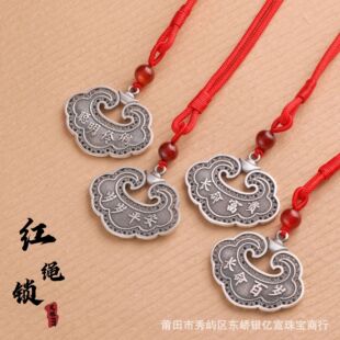 �L���i���y����999�U�Տ͹ŋ냺�y�iƽ���i��ŮС���M���y���