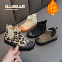 ��ͯ����Ь�ߎͲ�Ь���ޱ�ůܛ����СͯЬͯѥ���ﶬ�n�����Ь