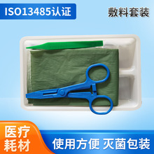 �����������b�t���Ĳ� ��������o�ϼ������l