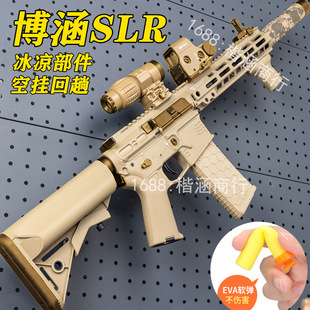 ��Ʒ����SLR늄��B�l��ߘ�˾�RM4ģ��ܛ�����Ւ��������CS����