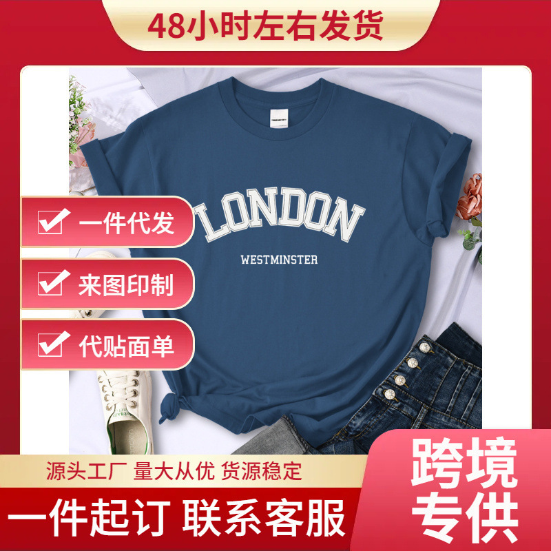 London Westminster Street Letter T-Shirt Women's Summer Breathable Short Top Casual Sports T-Shirt Clothes Sweat