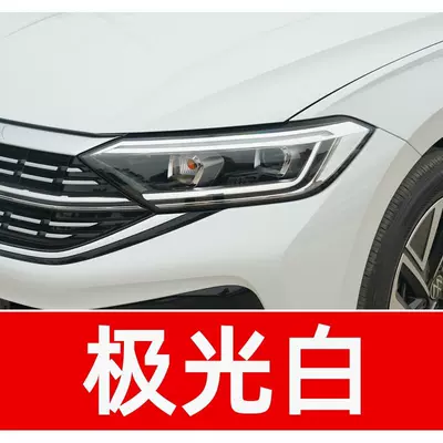 83. SAIC Volkswagen Tiguan LX, deep Avtomobil boya qələmləri - buy-one-get-two-1-coat-of-color-paint-1-coat-of-brightening-polish-plus-a-free-toolkit-sandpaper-cleaning-cotton-and-applicator-brush-aurora-white