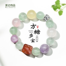 ��Ȼˮ��������朼t�z�����ǾGΞʯ�۾�����x�ִ�С���¶���ֱ��