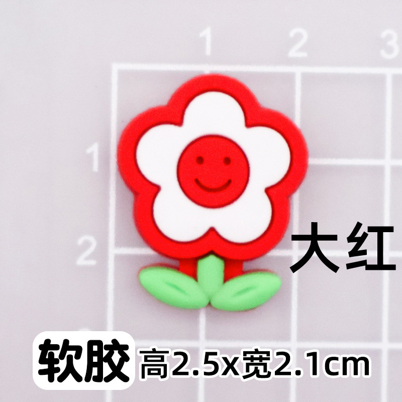浴室収納ラックフックパッチ子供用ウォーターカップマウスウォッシュカップ3D漫画パッチ下駄スリッパアクセサリー|undefined
