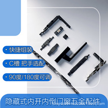 ���_�ȵ�����������\�Ͻ�C�۲��P��o����ĥ���`����90��180��