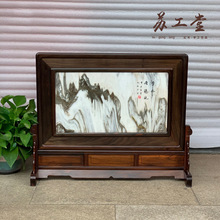 大红酸枝天然云石台屏创意设计雕刻中式家用客厅红木屏风摆件批发