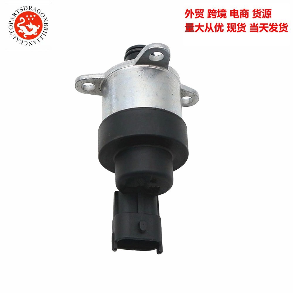 Válvula de alta presión de la unidad de medición de combustible SCV 0928400487 0928400535