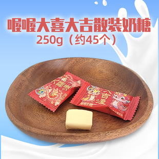�ิ�ϲ������ɢ�b250g��c�Y��ϲ����؛���e��ʳƷ