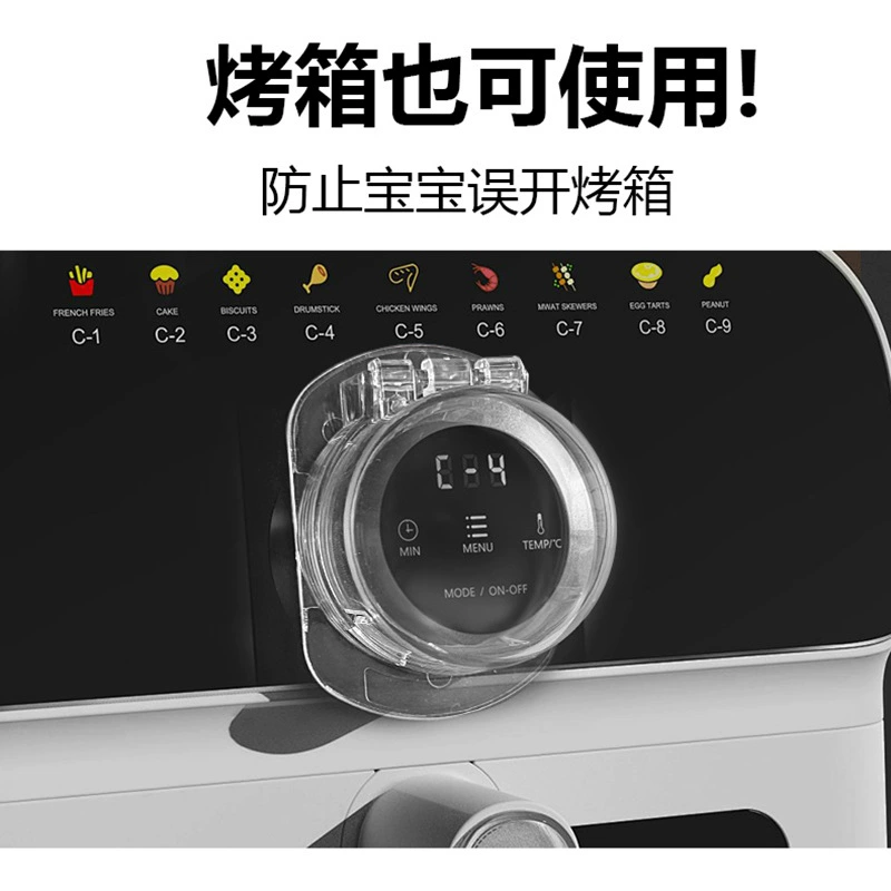 Защитная крышка переключателя газовой плиты производителя, защитная крышка, устойчивая к высоким температурам, кухонная крышка кнопки переключателя газовой плиты, защитная крышка