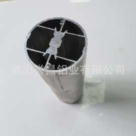 铝型材挤出铝管，阳极氧化表面处理工业铝型材水冷板高精度CNC
