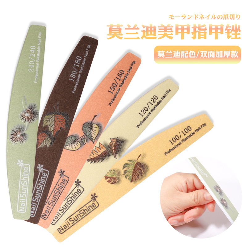 跨境新品Nailsunshine莫兰迪配色指甲锉 半月树叶印花修型搓条|ms