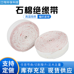 ʯ�޽^�����o�mʯ�޽^����ʯ���w�S�������͸ߜط������S��ֱ��