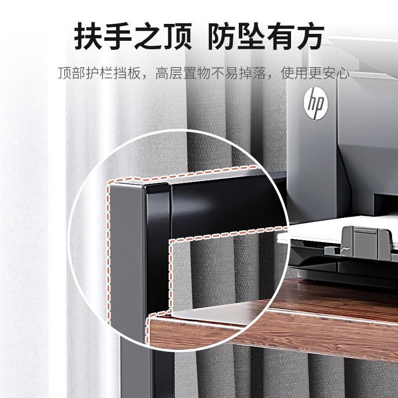 电竞房电脑主机托架多层可移动机箱底座置物架落地家用桌下小推车|undefined