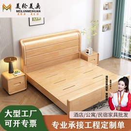 实木床;实木沙发;衣柜