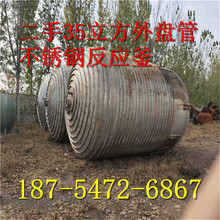 ����316L35�������̹ܲ���ַ�Ӧ����PPH10����������ʽ����