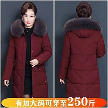 �¿��a���b�L������������Ů�޷�������\�����ϋ������\