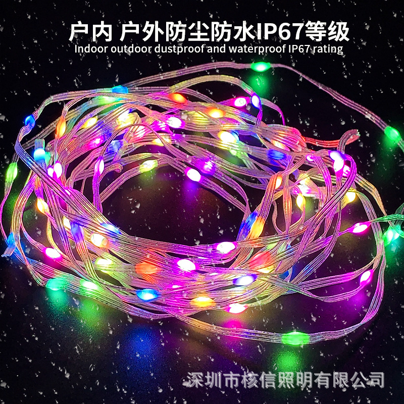 LED luz mágica línea de cuero de tres hilos punto de control Bluetooth música remoto luz cadena rgbic atmósfera luces de Navidad luces de vacaciones