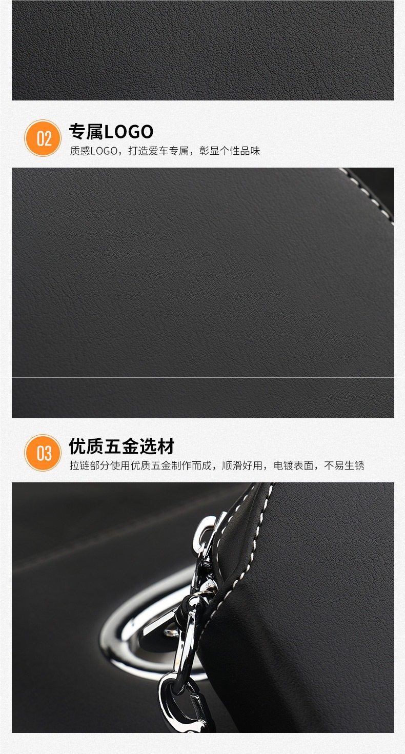 Car Cd Bag, Car Disc Storage Bag, Car Cd Box, In-Car Cd Holder, Volkswagen Audi Mercedes Car Disc Holder