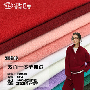 385g�p��һ�w���q����ᘿ����ﶬ��ů˯��У���l���������Ͽ羳