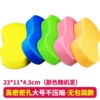 23x11x4.5 cm (high density hole large without compression-no packaging model)