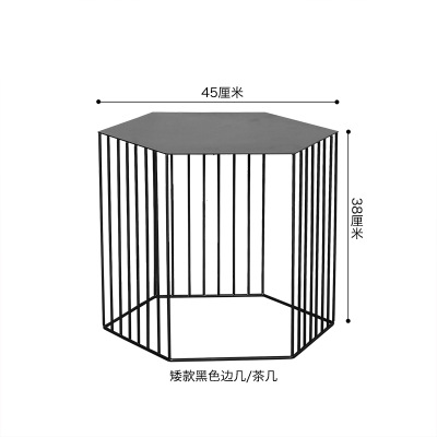 짧은 블랙
