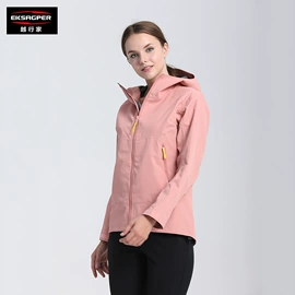 冲锋衣、裤;户外皮肤衣/防晒衣;工装、制服